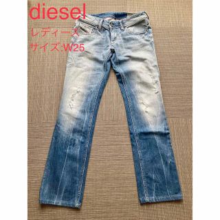 ディーゼル(DIESEL)の【diesel】デニムパンツ　ローライズ　ストレート　w25レディース(デニム/ジーンズ)