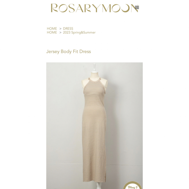 Rosary moon(ロザリームーン)のrosary moon JERSEY BODY FIT DRESS レディースのワンピース(ロングワンピース/マキシワンピース)の商品写真