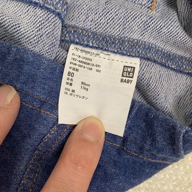 UNIQLO(ユニクロ)の専用　UNIQLOレギンスパンツ＋　コーデュロイUNIQLOパンツ　80cm キッズ/ベビー/マタニティのベビー服(~85cm)(パンツ)の商品写真