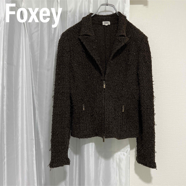 FOXEY(フォクシー)のフォクシー　Foxey ツイードジャケット　ジップアップ　アウター　トップス レディースのジャケット/アウター(テーラードジャケット)の商品写真