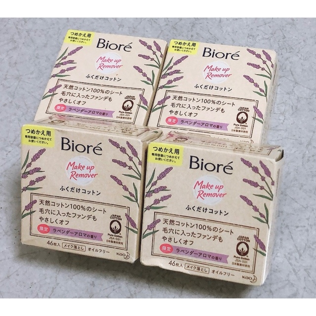 Biore(ビオレ)の【新品未開封4個セット】Biore ふくだけコットン ラベンダーアロマの香り コスメ/美容のスキンケア/基礎化粧品(クレンジング/メイク落とし)の商品写真