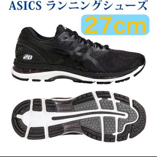 アシックス(asics)の最終値下げ　新品asics GEL-NIMBUS 20 　ランニングシューズ(シューズ)