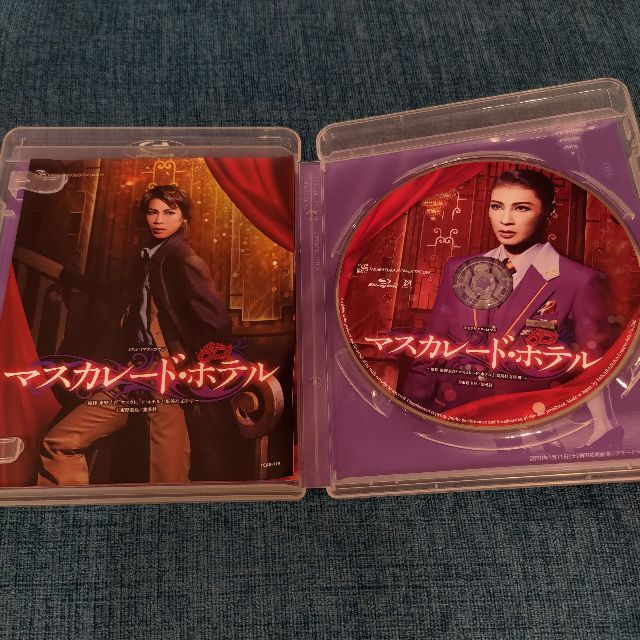 全ての 花組シアター・ドラマシティ公演 楽天ブックス: 宝塚歌劇団花組