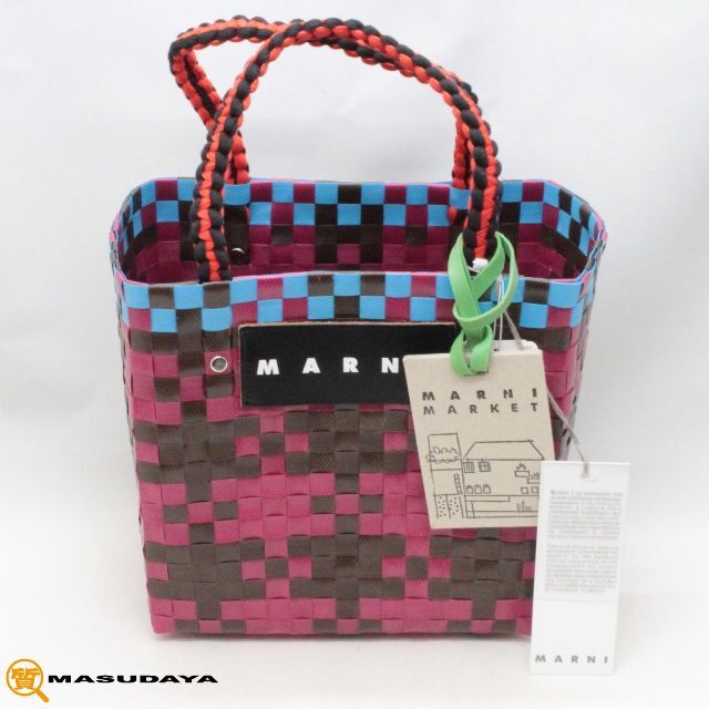 未使用新品《MARNI》マルニマーケット　ピクニックバッグ　ジャージーハンドル