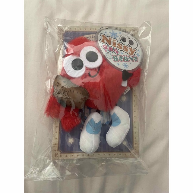 Nissy ドームツアー 北海道限定マスコッピー エンタメ/ホビーのタレントグッズ(アイドルグッズ)の商品写真