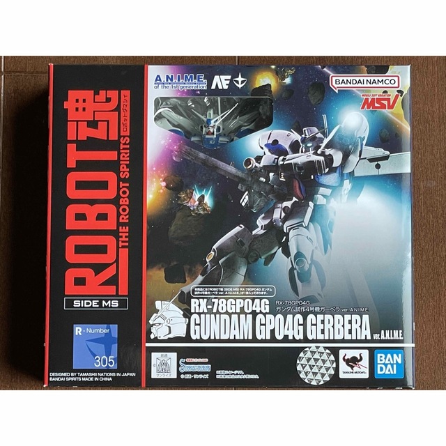 ROBOT魂  RX-78GP04G ガンダム試作4号機ガーベラ
