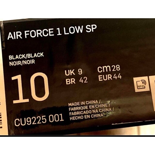 Supreme Nike Air Force 1 Low 28cm