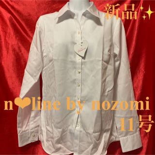 アオヤマ(青山)の新品　N ♡LINE by NOZOMIブラウス^_^(シャツ/ブラウス(長袖/七分))