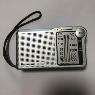 パナソニック(Panasonic)の【美品】パナソニック FM/AM 2バンドレシーバー RF-P155(ラジオ)