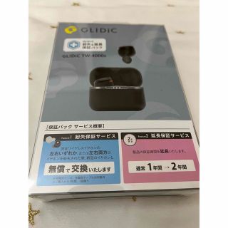 ソフトバンク(Softbank)の新品　GLIDiC TW-4000s ワイヤレスイヤホン　ブラック(ヘッドフォン/イヤフォン)