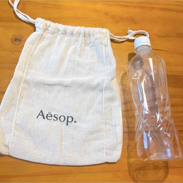 Aesop(イソップ)のAesop ショップ袋 レディースのバッグ(ショップ袋)の商品写真