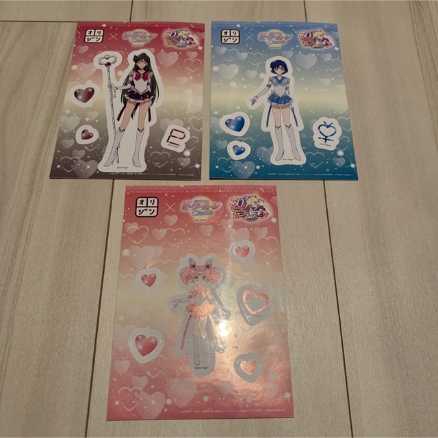 オリジン弁当コラボ セーラームーンCosmos キャラクターシール 3枚セット エンタメ/ホビーのおもちゃ/ぬいぐるみ(キャラクターグッズ)の商品写真