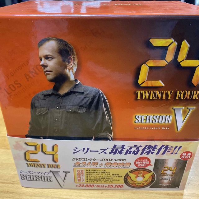 24 シーズン5 DVDコレクターズBOX