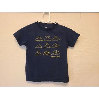 モンベル(mont bell)のモンベル キッズ Tシャツ 中古(Tシャツ/カットソー)