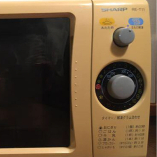 SHARP - シャープ 電子レンジ RE-T11 2008年製 ベージュ中古 SHARP - シャープ 電子レンジ RE-T11 2008年製 ベージュ中古