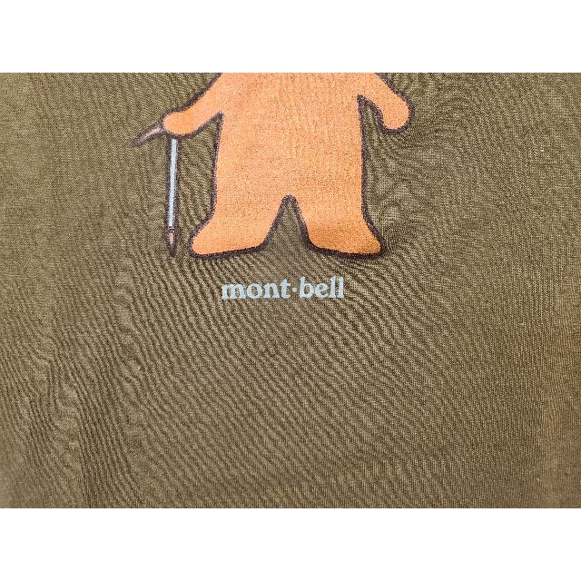 mont bell(モンベル)のモンベル キッズ Tシャツ 中古 キッズ/ベビー/マタニティのキッズ服男の子用(90cm~)(Tシャツ/カットソー)の商品写真