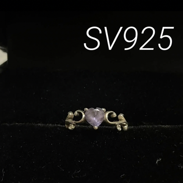 シルバーリング　SV925    6~7号 レディースのアクセサリー(リング(指輪))の商品写真