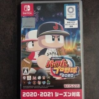 ニンテンドースイッチ(Nintendo Switch)のeBASEBALLパワフルプロ野球2020 Switch(家庭用ゲームソフト)