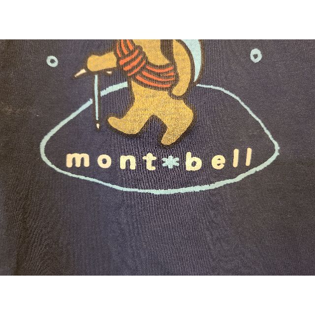 mont bell(モンベル)のモンベル キッズ Tシャツ 中古 キッズ/ベビー/マタニティのキッズ服男の子用(90cm~)(Tシャツ/カットソー)の商品写真