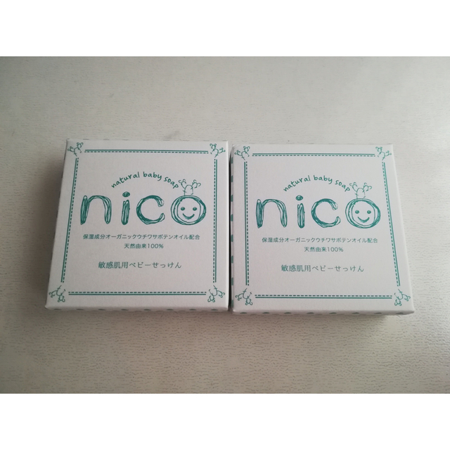 nico soap★敏感肌用ベビー石鹸★新品・未使用 キッズ/ベビー/マタニティのキッズ/ベビー/マタニティ その他(その他)の商品写真