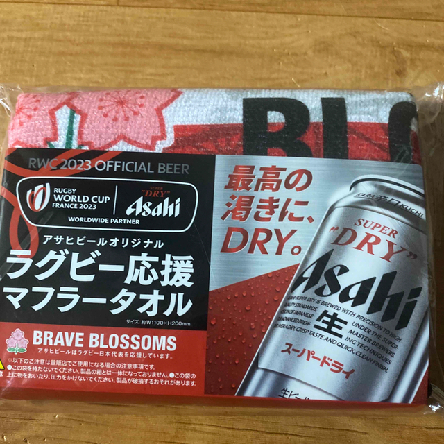 アサヒ　ラグビー応援　マフラータオル スポーツ/アウトドアの野球(応援グッズ)の商品写真