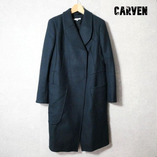 美品 カルヴェン ショールカラー チェスターコート ロングコート 紺 38