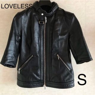 58cm着丈お値下げ中。美品　LOVELESS レザージャケット ライダースジャケット