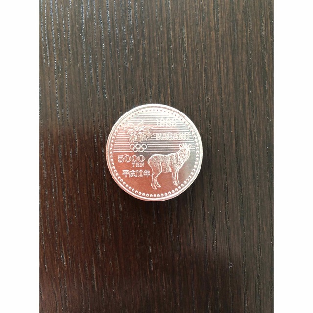 エンタメ/ホビー平成10年長野オリンピック5000円記念硬貨