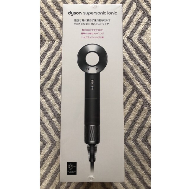 Dyson Supersonic ionic Origin ヘアドライヤー 最高 51.0%OFF www