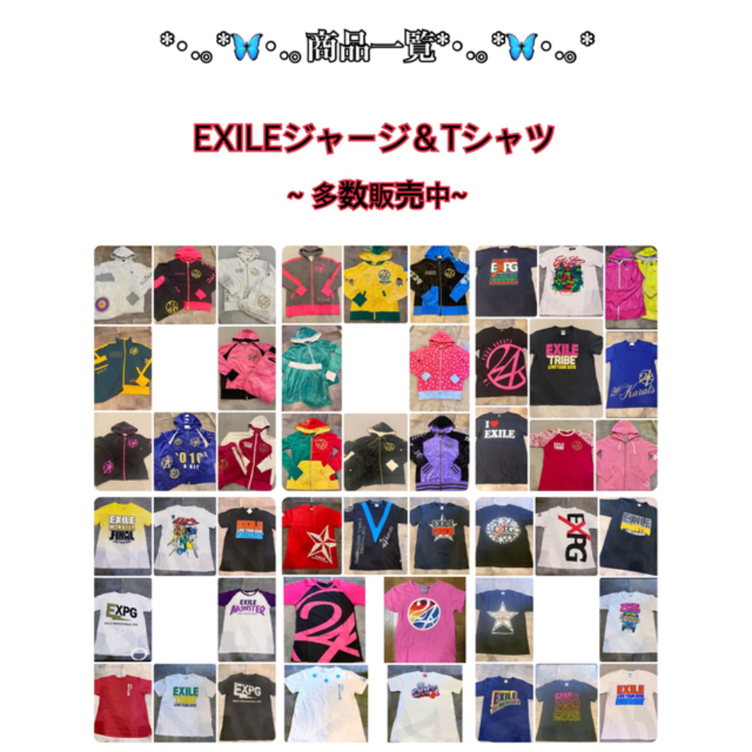 24karats(トゥエンティーフォーカラッツ)の24karats・EXILE Tシャツ【商品一覧】 レディースのトップス(パーカー)の商品写真