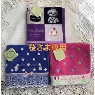 ラデュレ(LADUREE)の桜さま専用　ラデュレ♡LADUREE タオルハンカチ　3枚(ハンカチ)