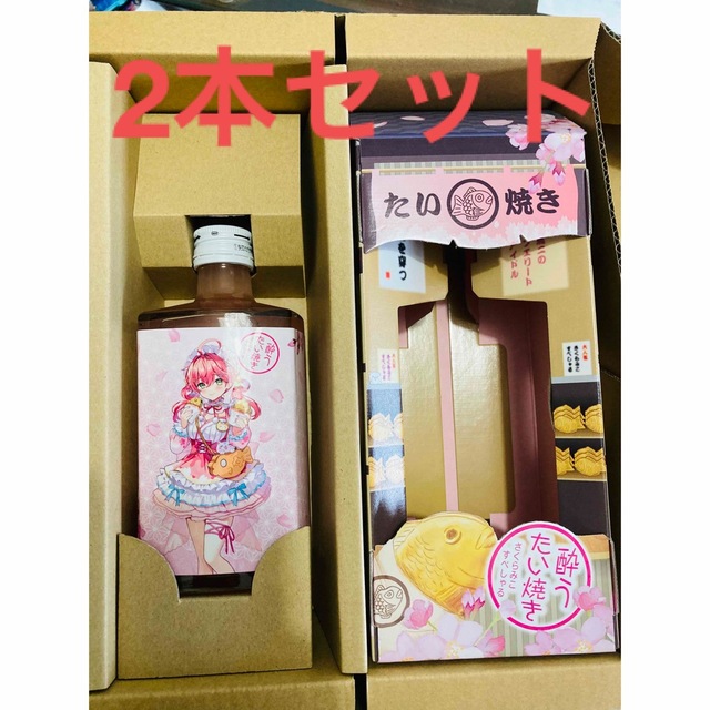 オープニング大セール】 さくらみこ 酔うたい焼き さくらみこす
