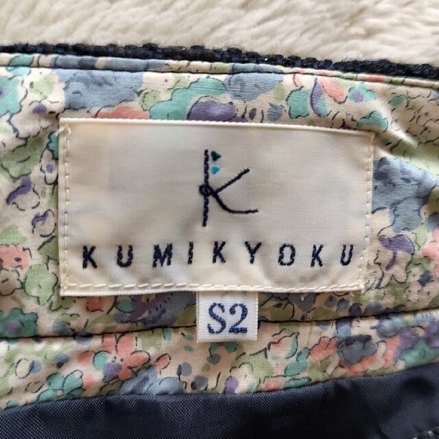 kumikyoku（組曲）(クミキョク)のKUMIKYOKU　ショートパンツ レディースのパンツ(ショートパンツ)の商品写真