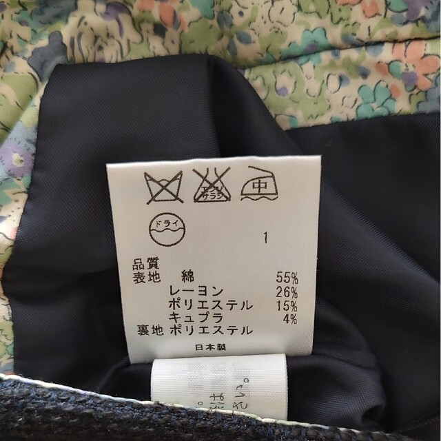 kumikyoku（組曲）(クミキョク)のKUMIKYOKU　ショートパンツ レディースのパンツ(ショートパンツ)の商品写真