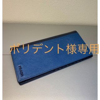 プラダ(PRADA)のポリデント様専用　プラダ　長財布(長財布)