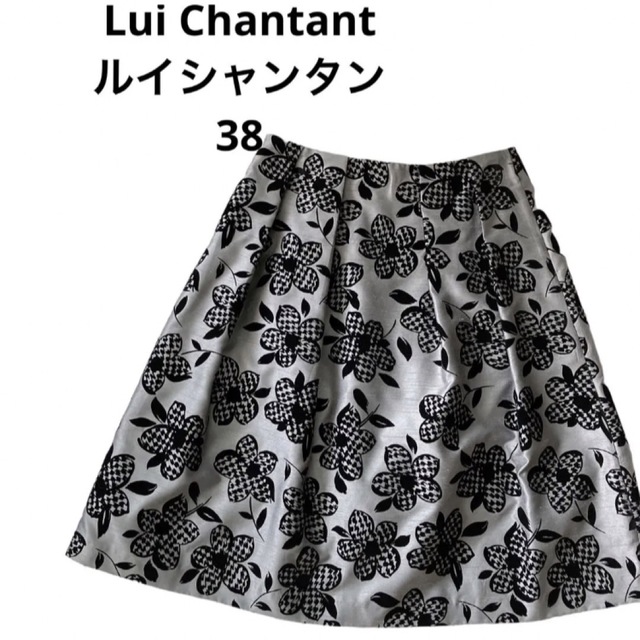ルイシャンタン Lui Chantantグレー花柄フレア膝丈スカート 38 レディースのスカート(ひざ丈スカート)の商品写真