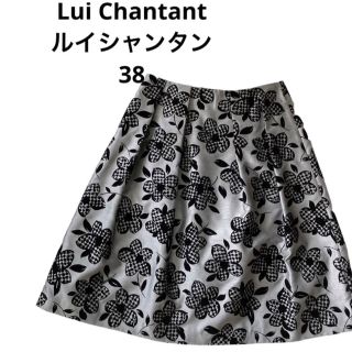 ルイシャンタン Lui Chantantグレー花柄フレア膝丈スカート 38(ひざ丈スカート)