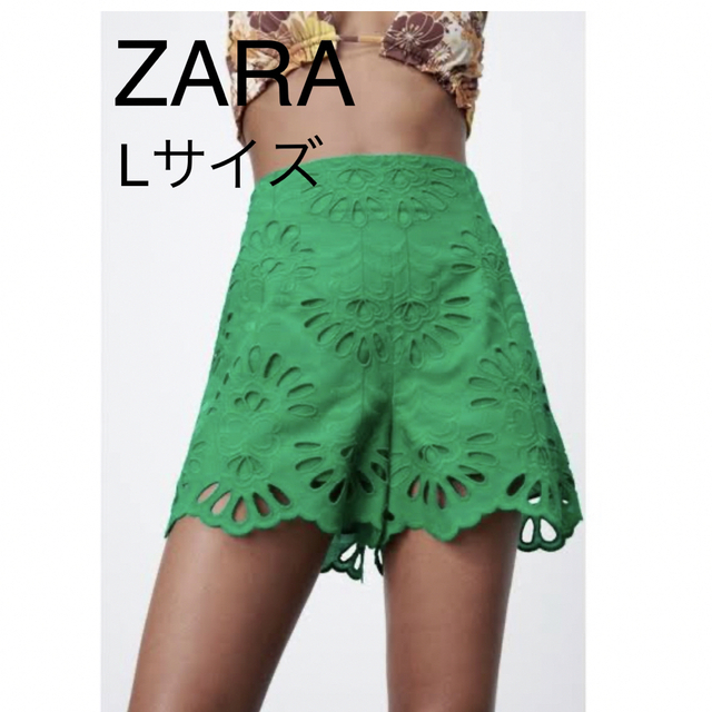 ZARA(ザラ)の【新品未使用！】ZARA ショートパンツ レディースのパンツ(ショートパンツ)の商品写真