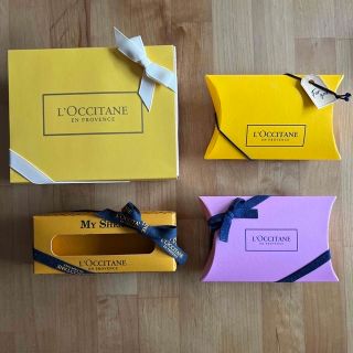 ロクシタン(L'OCCITANE)のロクシタン　空箱4箱＋紙袋1(ラッピング/包装)