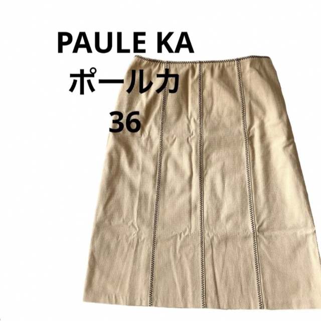 PAULE KA(ポールカ)のポールカ PAULE KA ベージュ膝丈タイトスカート 36 ステッチ レディースのスカート(ひざ丈スカート)の商品写真