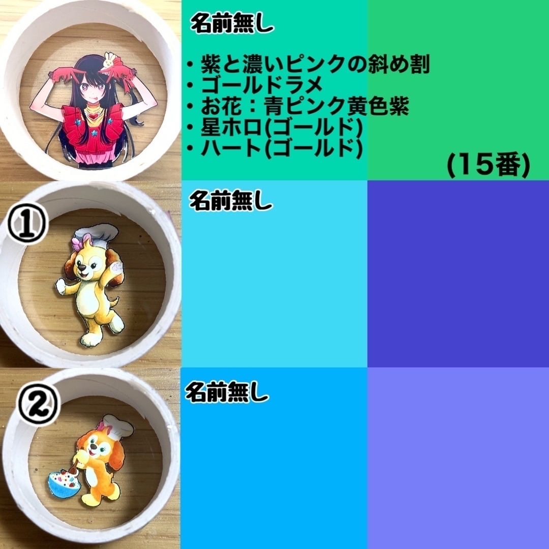 ジブリ - ◇ ☆ななちゃん☆様 専用 ◇ NO.2の通販 by はらえもん