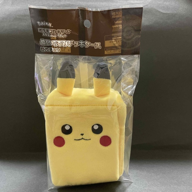 ポケモンカードゲーム ぬいぐるみ デッキケース ピカチュウ