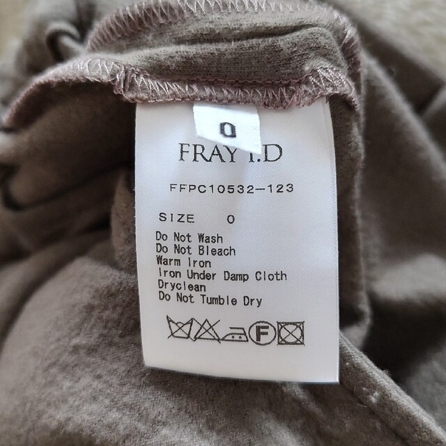 FRAY I.D(フレイアイディー)のFRAY I.D　ショートパンツ レディースのパンツ(ショートパンツ)の商品写真