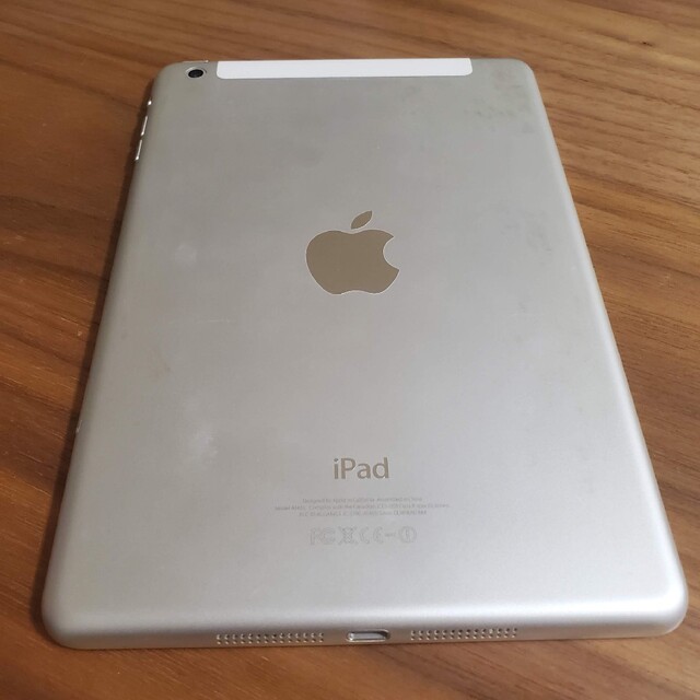 Apple(アップル)の【4/20ヴィトン様限定】iPad mini MD543 スマホ/家電/カメラのPC/タブレット(タブレット)の商品写真