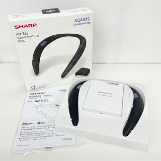 シャープ(SHARP)のAQUOSサウンドパートナー AN-SS2-B ブラック　①(スピーカー)