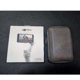 インスパイア(Inspire（DJI）)のDJI OM4 (スマホジンバル本体/磁気スマートフォンクランプ)(自撮り棒)