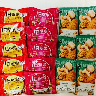 小分け　ミックスナッツ　3種16袋(菓子/デザート)