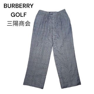 バーバリー(BURBERRY) スラックス(メンズ)の通販 200点以上