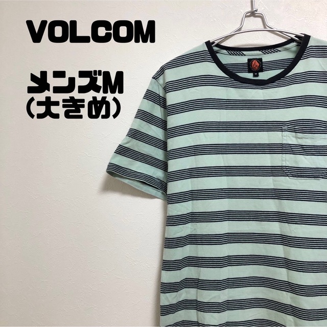 volcom(ボルコム)のVOLCOM ボルコム　ボーダー柄　ポケットTシャツ　メンズM メンズのトップス(Tシャツ/カットソー(半袖/袖なし))の商品写真