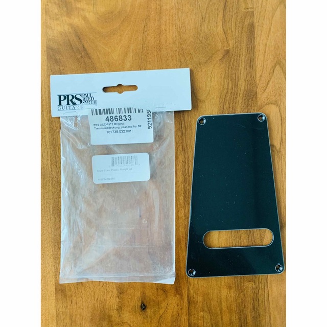 PRS バックパネル SE用 楽器のギター(パーツ)の商品写真